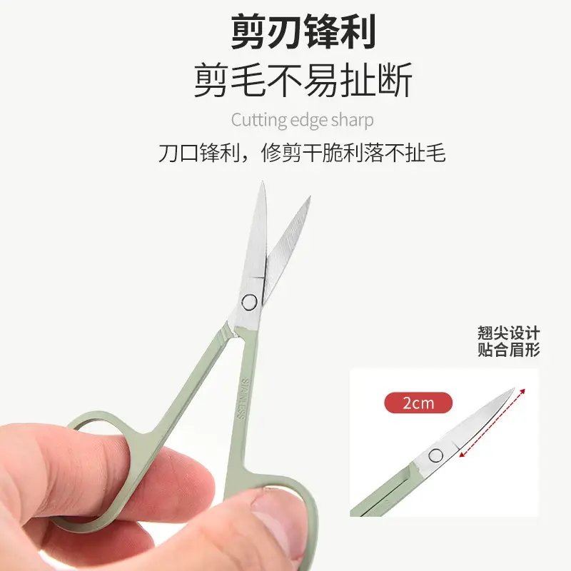 Stainless Steel Eyebrow Trimming Scissors with Round Nose Hair Scissors - Image 22