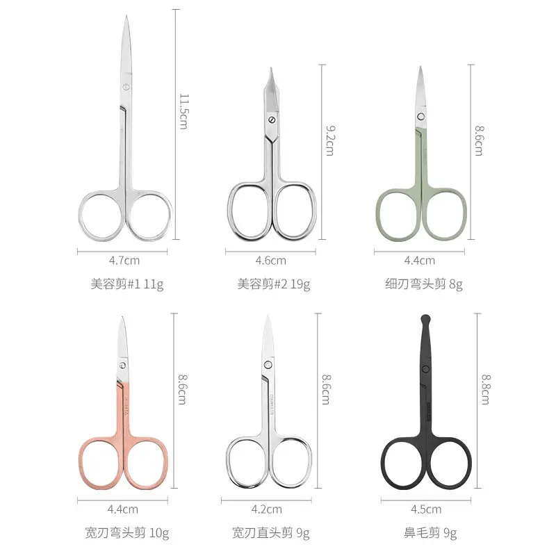 Stainless Steel Eyebrow Trimming Scissors with Round Nose Hair Scissors - Image 23