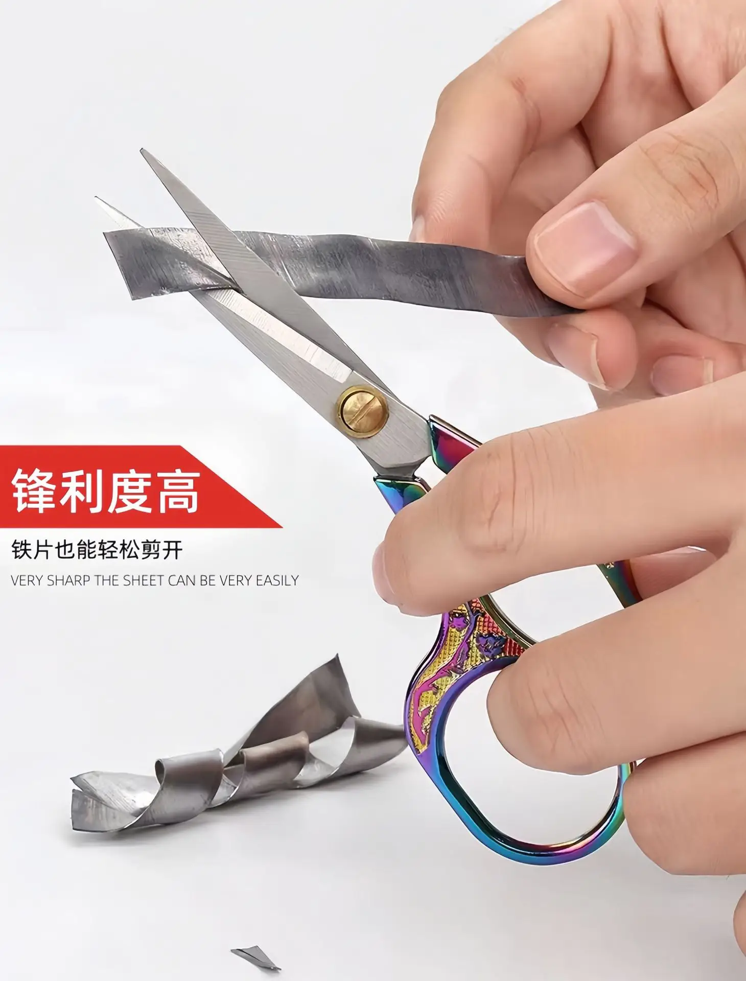 Stainless Steel Eyebrow Trimming Scissors with Round Nose Hair Scissors — feature 14
