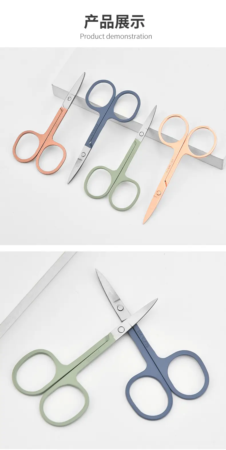 Stainless Steel Eyebrow Trimming Scissors with Round Nose Hair Scissors — feature 16