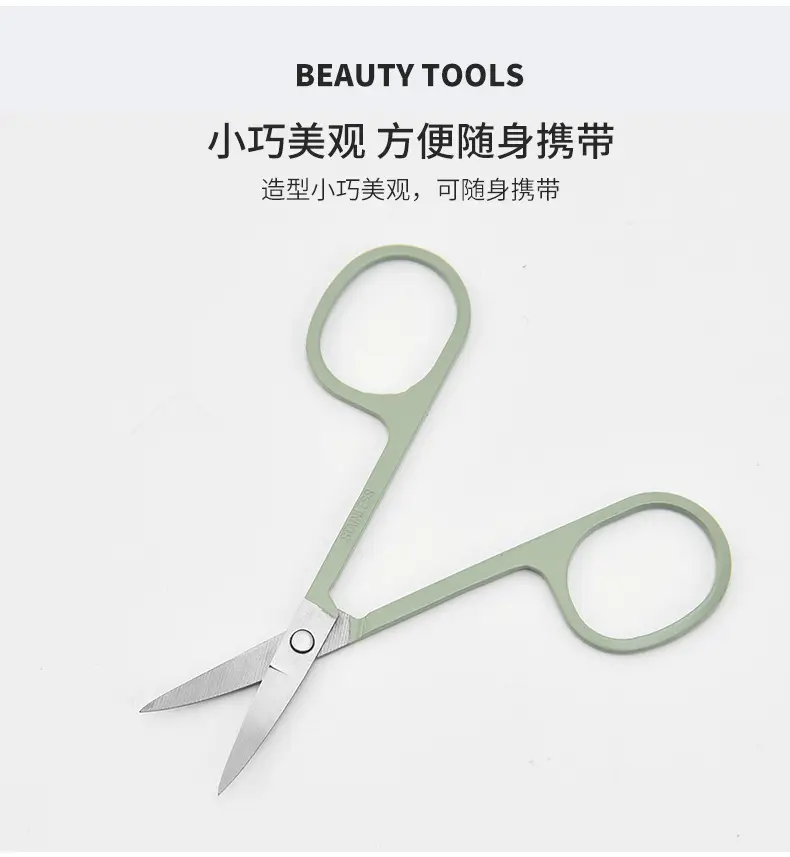 Stainless Steel Eyebrow Trimming Scissors with Round Nose Hair Scissors — feature 5