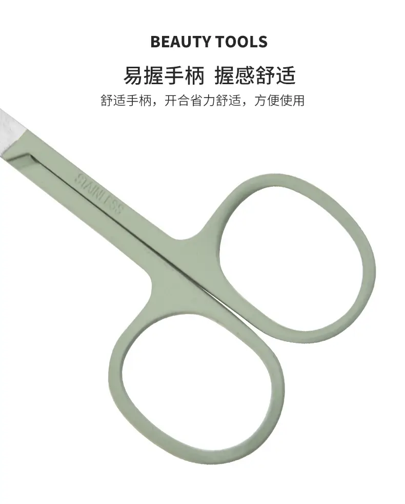 Stainless Steel Eyebrow Trimming Scissors with Round Nose Hair Scissors — feature 6