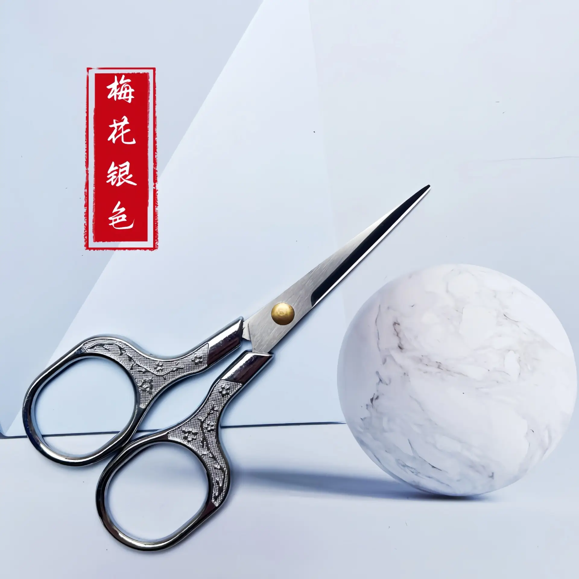 Stainless Steel Eyebrow Trimming Scissors with Round Nose Hair Scissors - Image 14