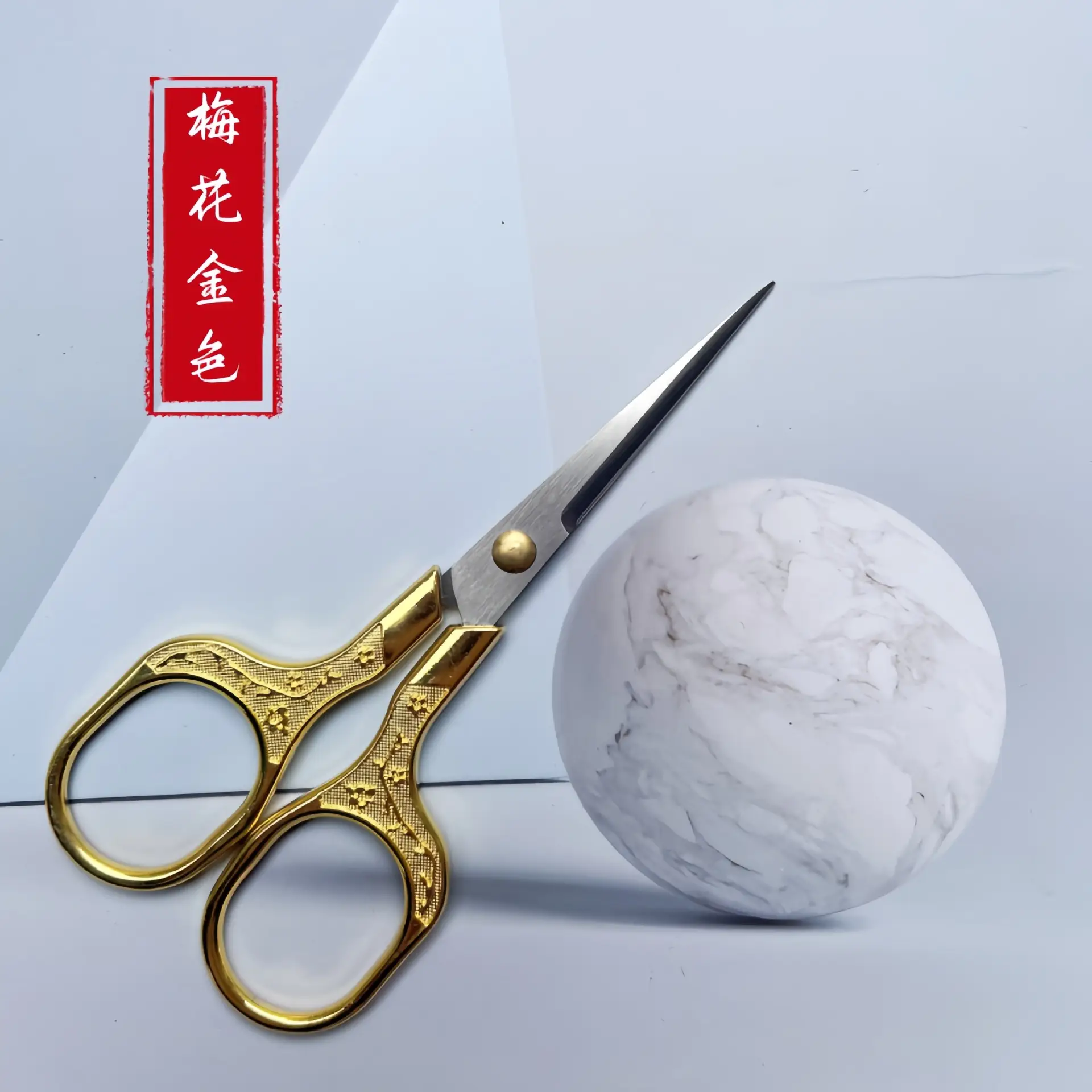 Stainless Steel Eyebrow Trimming Scissors with Round Nose Hair Scissors - Image 15