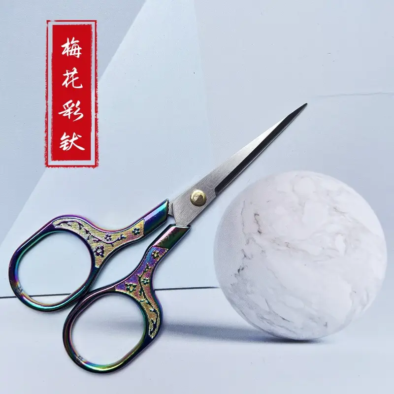 Stainless Steel Eyebrow Trimming Scissors with Round Nose Hair Scissors - Image 16