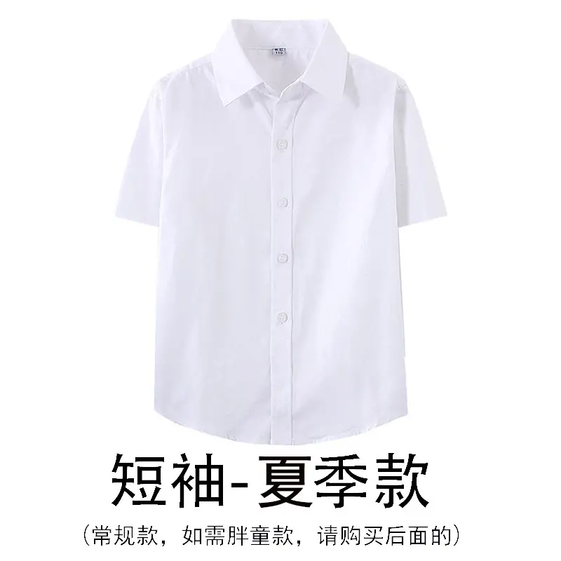 Boys White Short Sleeve Shirt for Spring Autumn - Image 7