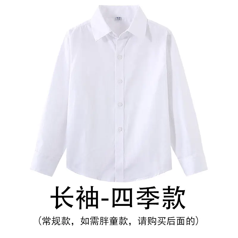 Boys White Short Sleeve Shirt for Spring Autumn - Image 3