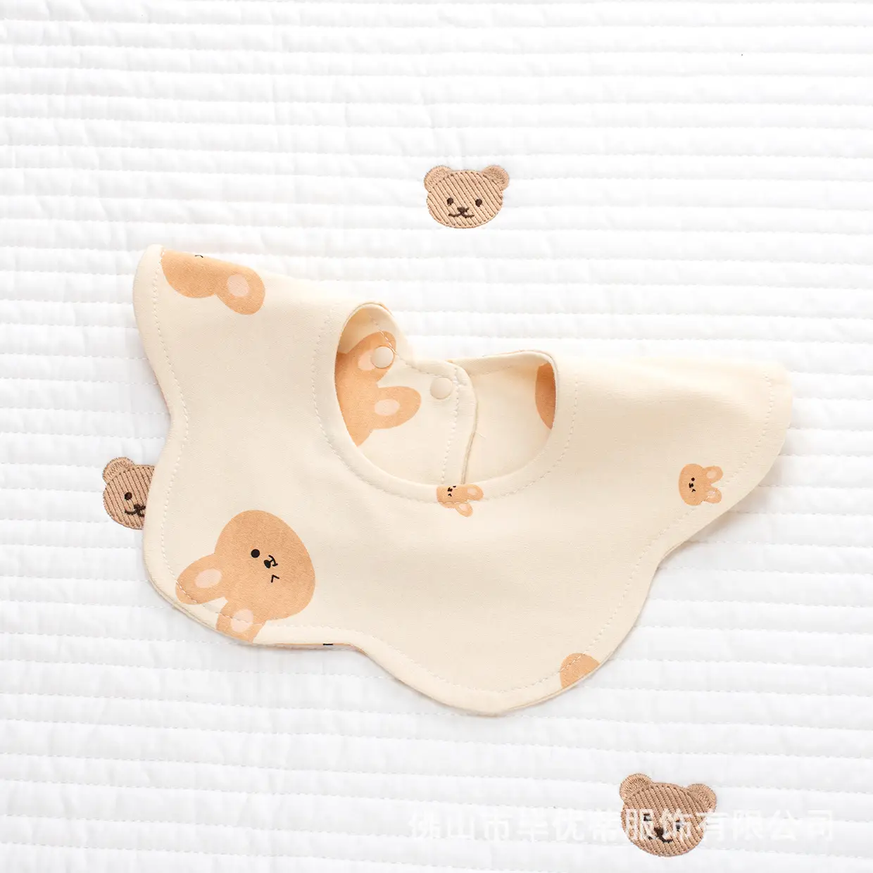 Baby Pure Cotton Bear Scarf Towel Set - Image 3
