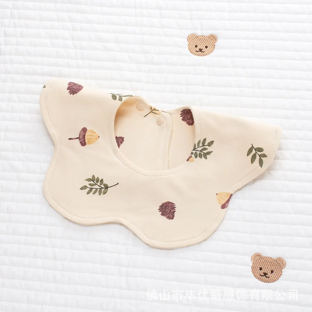 Baby Pure Cotton Bear Scarf Towel Set - Image 4