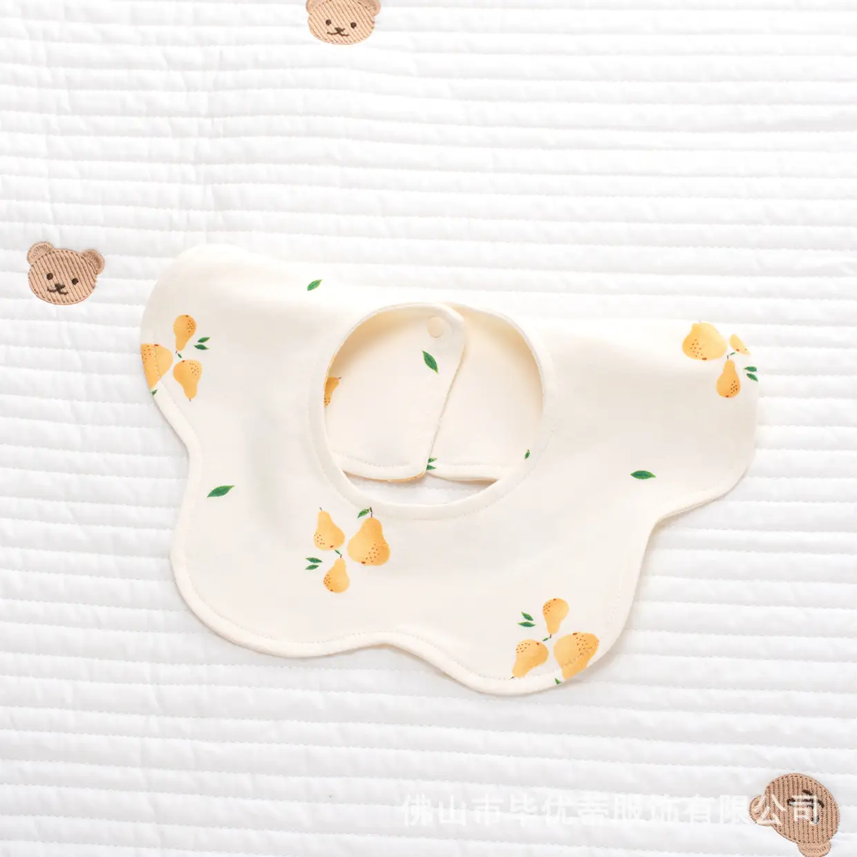 Baby Pure Cotton Bear Scarf Towel Set - Image 5