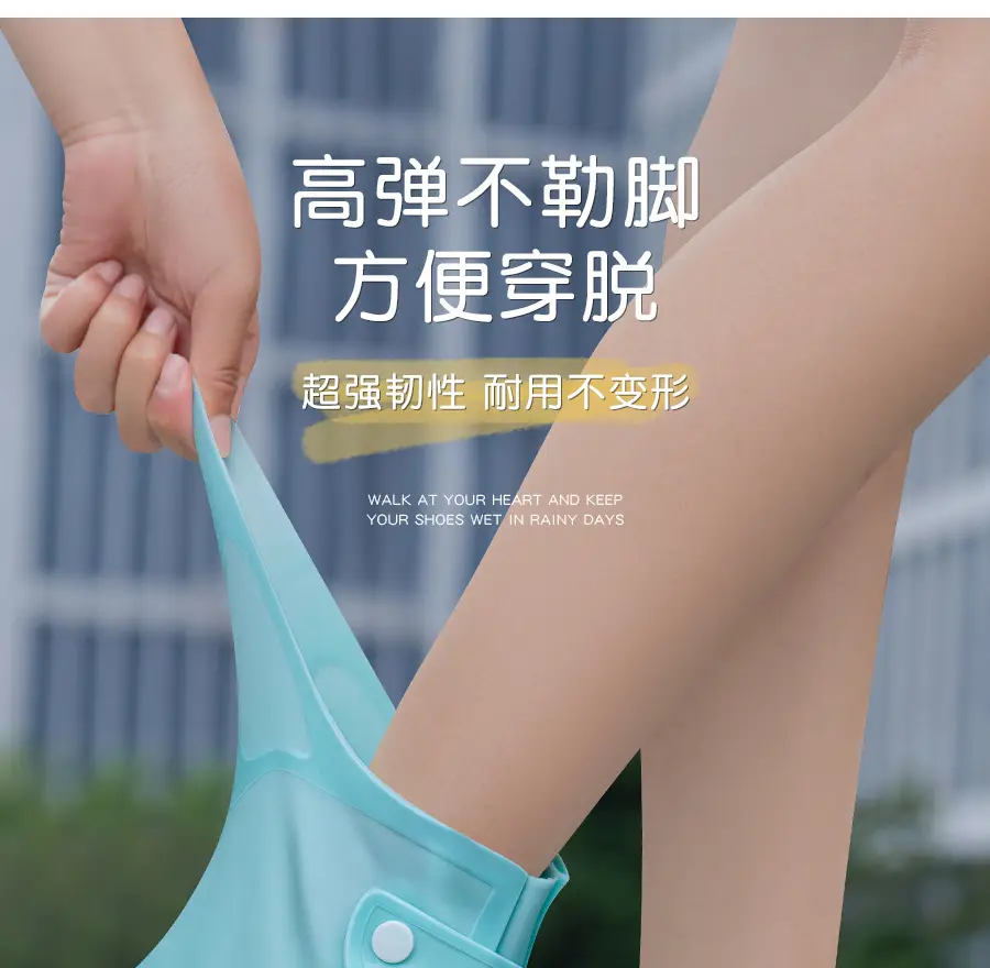 Waterproof Silicone Rain Cover for Men Women — feature 10