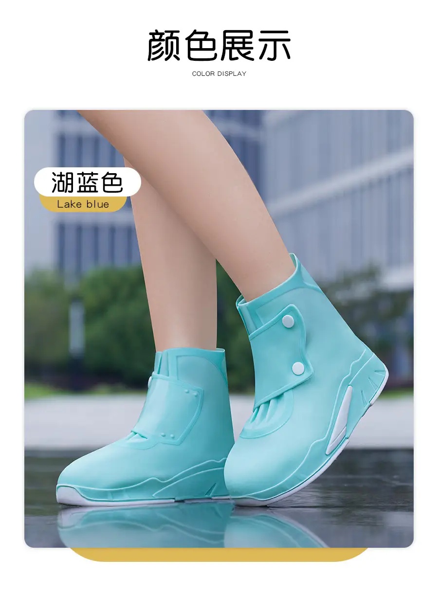 Waterproof Silicone Rain Cover for Men Women — feature 16