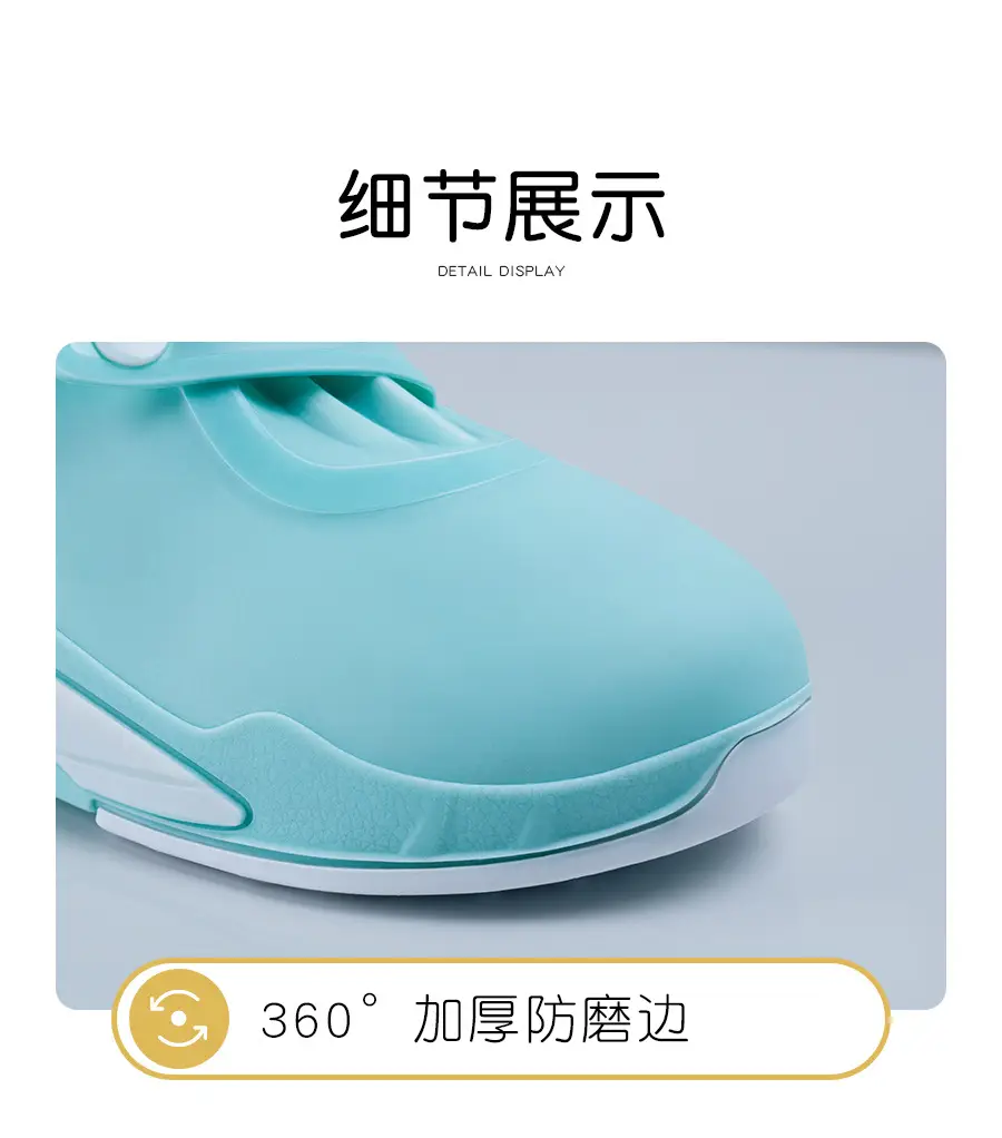 Waterproof Silicone Rain Cover for Men Women — feature 19