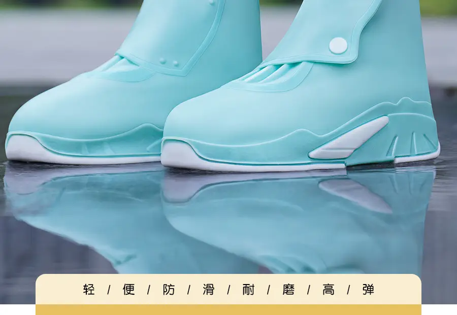Waterproof Silicone Rain Cover for Men Women — feature 2