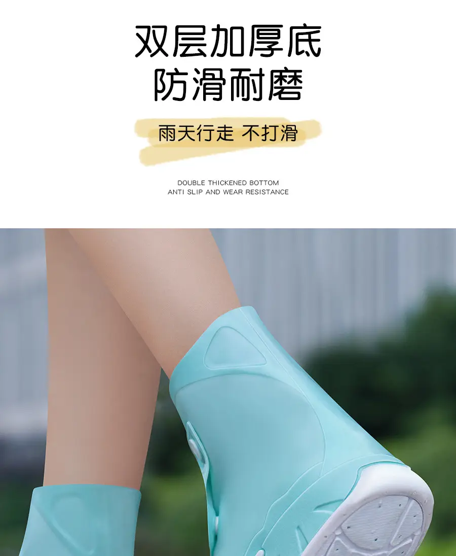 Waterproof Silicone Rain Cover for Men Women — feature 6