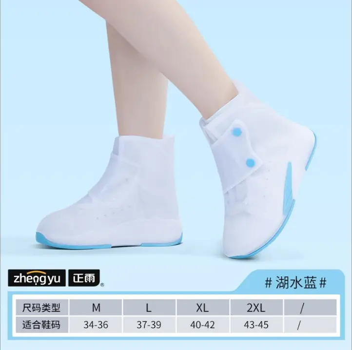 Waterproof Silicone Rain Cover for Men Women - Image 4