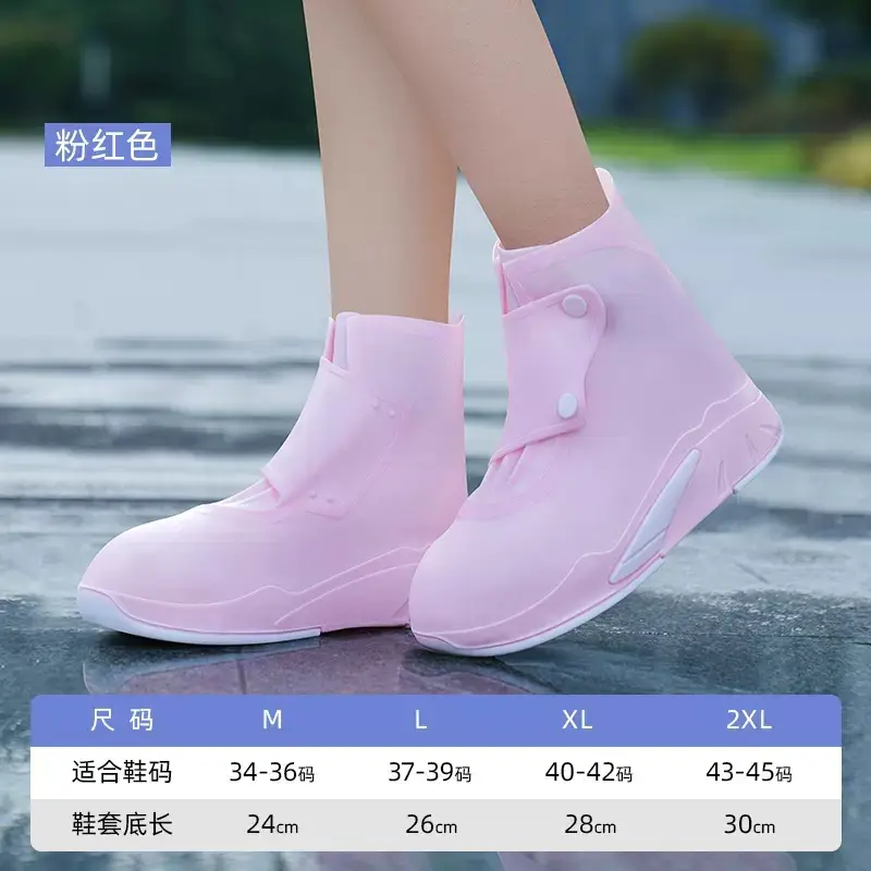 Waterproof Silicone Rain Cover for Men Women - Image 7