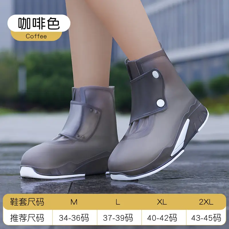 Waterproof Silicone Rain Cover for Men Women - Image 8