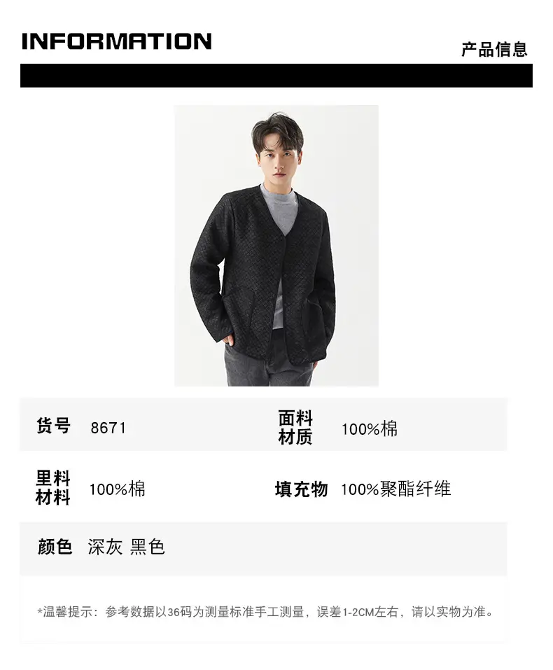 男士91258全棉2288改版--15_07.jpg