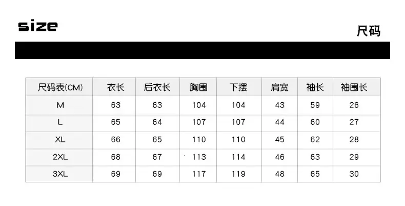 男士91258全棉2288改版--15_08.jpg