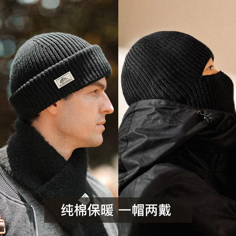 White Wool Balaclava for Winter Windproof Face Mask - Image 24