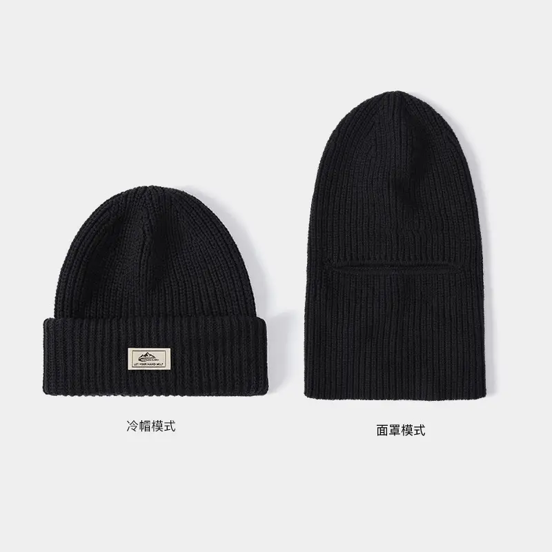 White Wool Balaclava for Winter Windproof Face Mask - Image 25