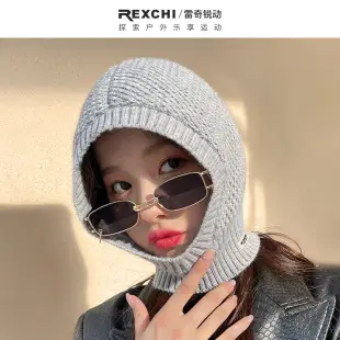 White Wool Balaclava for Winter Windproof Face Mask — feature 11