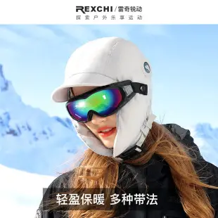 White Wool Balaclava for Winter Windproof Face Mask — feature 13