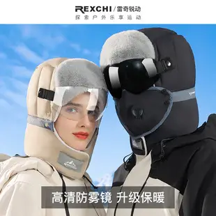 White Wool Balaclava for Winter Windproof Face Mask — feature 15