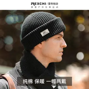 White Wool Balaclava for Winter Windproof Face Mask — feature 21