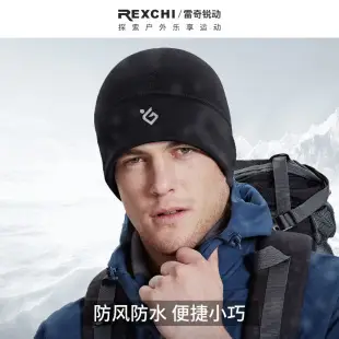 White Wool Balaclava for Winter Windproof Face Mask — feature 23