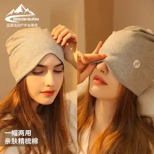 White Wool Balaclava for Winter Windproof Face Mask — feature 29