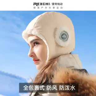 White Wool Balaclava for Winter Windproof Face Mask — feature 7