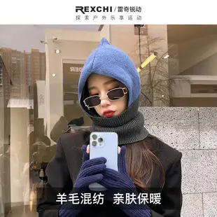 White Wool Balaclava for Winter Windproof Face Mask — feature 9