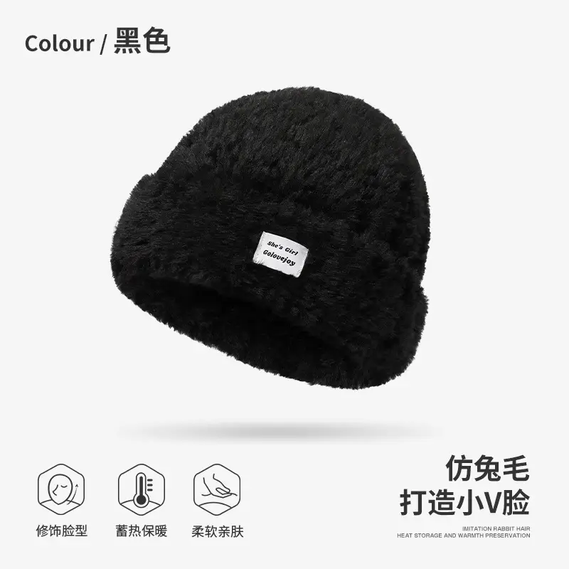 White Wool Balaclava for Winter Windproof Face Mask - Image 3