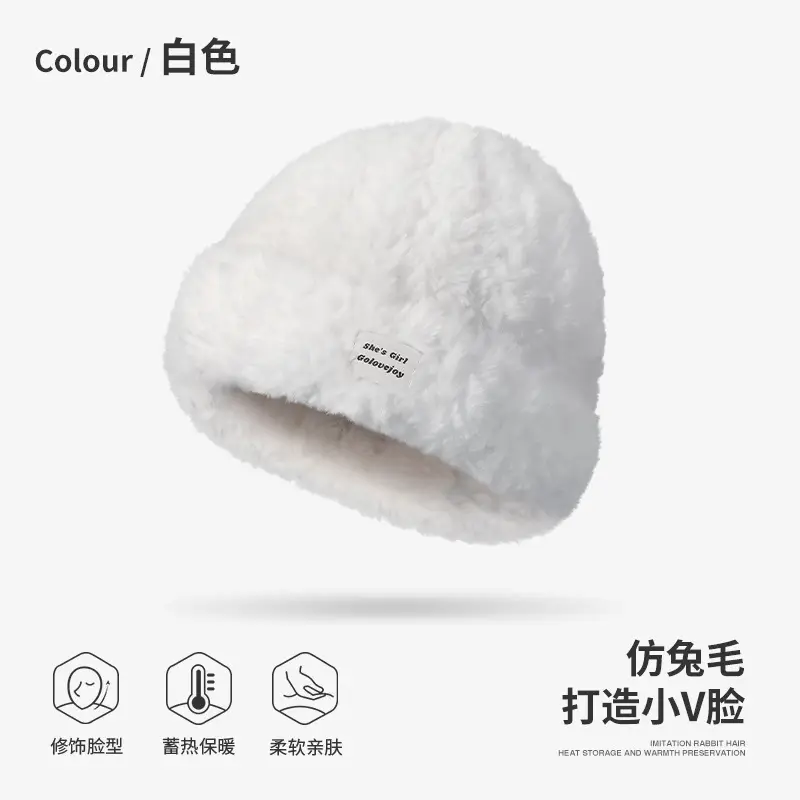 White Wool Balaclava for Winter Windproof Face Mask - Image 4