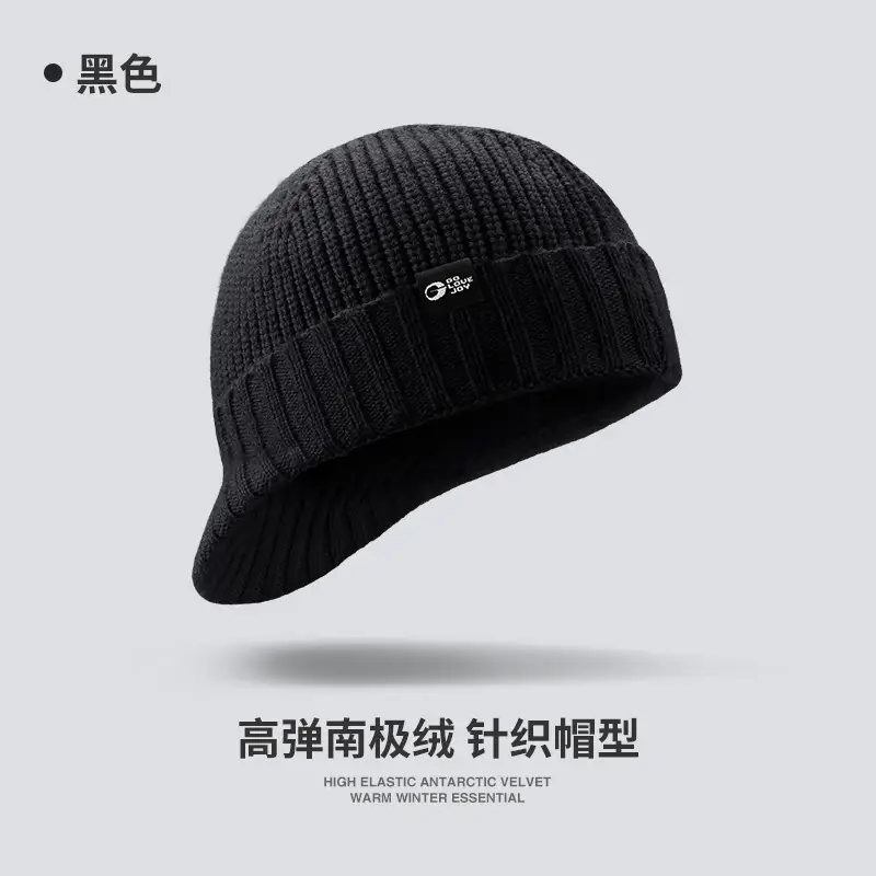 White Wool Balaclava for Winter Windproof Face Mask - Image 5
