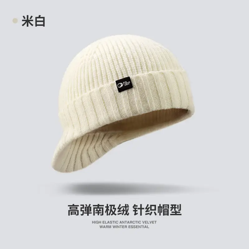 White Wool Balaclava for Winter Windproof Face Mask - Image 6