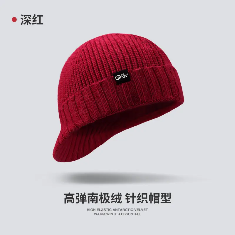 White Wool Balaclava for Winter Windproof Face Mask - Image 7