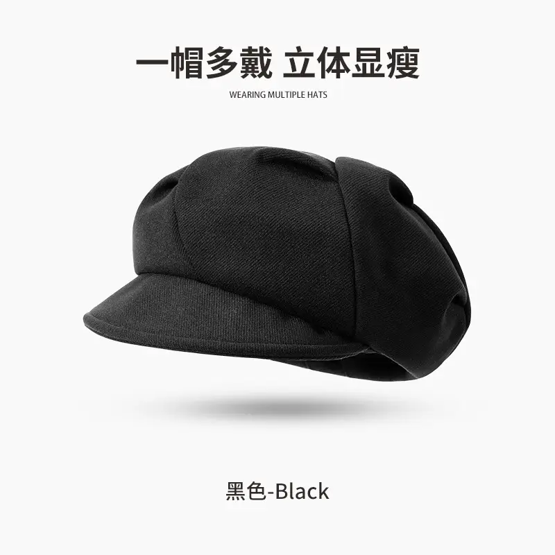 White Wool Balaclava for Winter Windproof Face Mask - Image 8