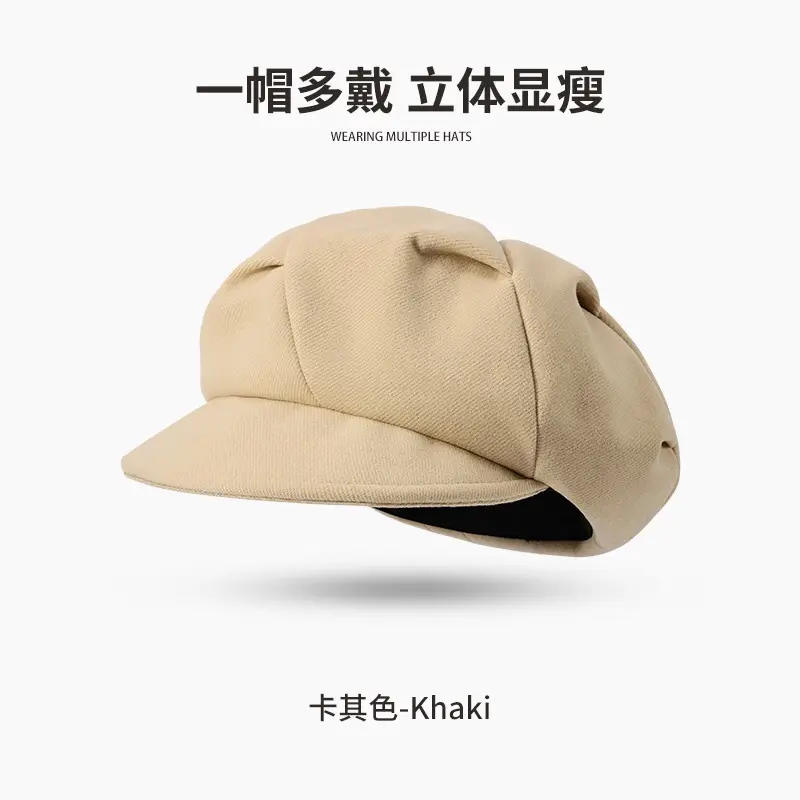 White Wool Balaclava for Winter Windproof Face Mask - Image 9