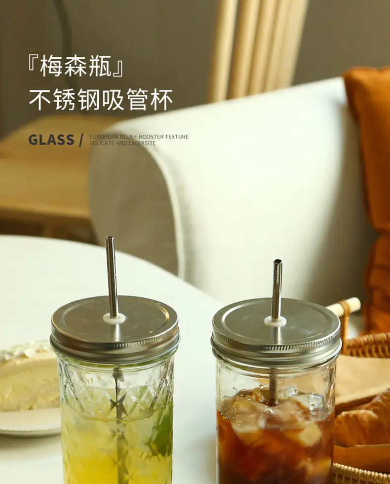 Glass Mason Cup Cold Brew with Straw & Lid — feature 1
