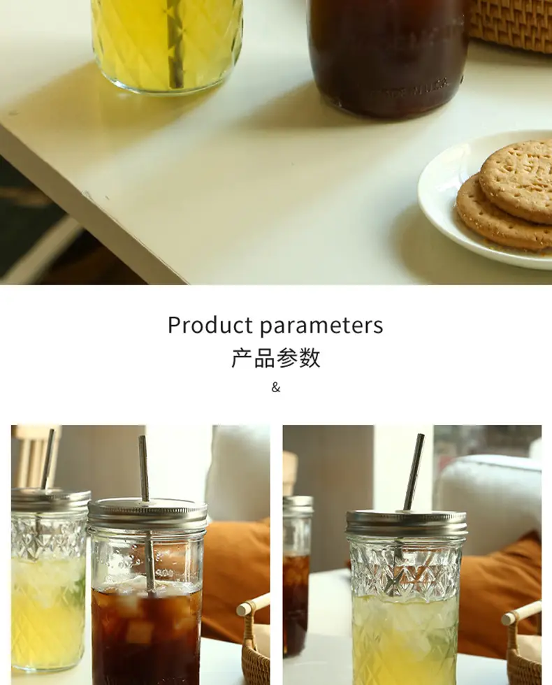 Glass Mason Cup Cold Brew with Straw & Lid — feature 2