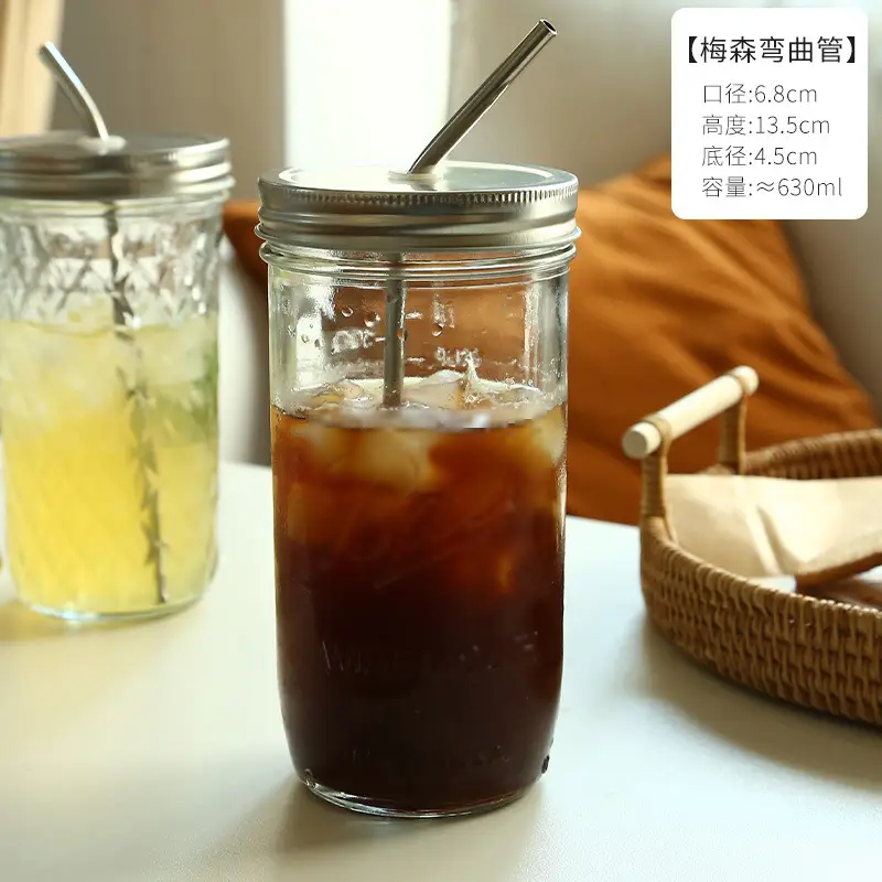 Glass Mason Cup Cold Brew with Straw & Lid - Image 3