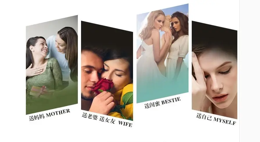 宝贝用途 图片1