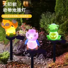 Resin Flower House Solar LED Light for Lawn Decor — feature 10