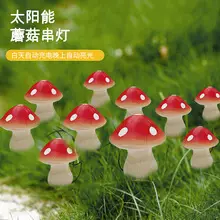 Resin Flower House Solar LED Light for Lawn Decor — feature 3