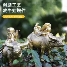 Resin Flower House Solar LED Light for Lawn Decor — feature 6