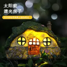 Resin Flower House Solar LED Light for Lawn Decor — feature 7