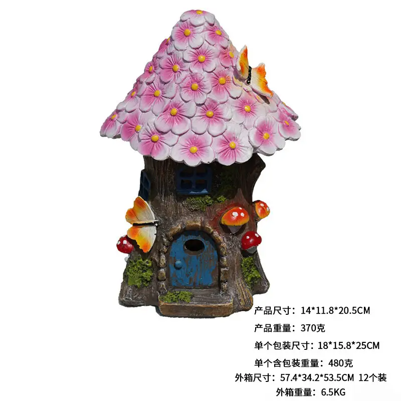Resin Flower House Solar LED Light for Lawn Decor - Image 2